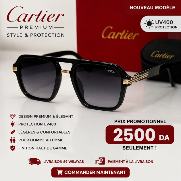 Lunettes catrier